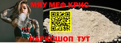 2c-b Нягань