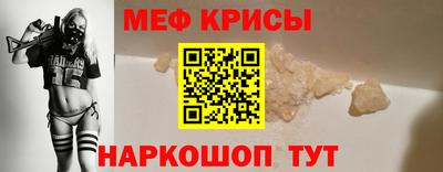 2c-b Нягань