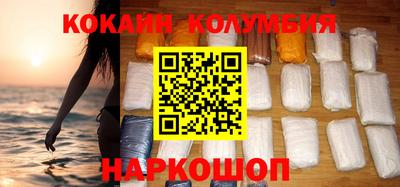 spice Обь