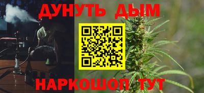 2c-b Нягань