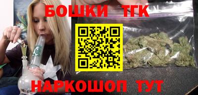 spice Обь