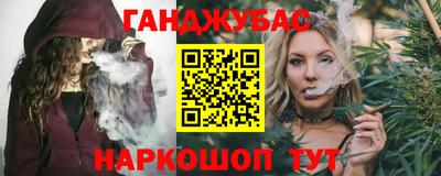 трава Обнинск