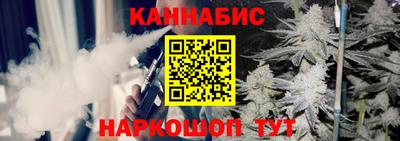 трава Обнинск