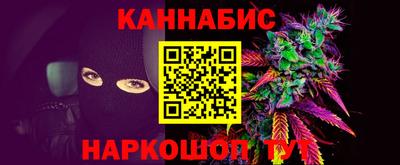 2c-b Нягань