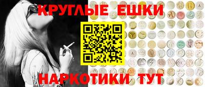 2c-b Нягань