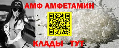 трава Обнинск
