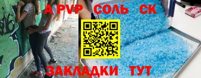2c-b Нягань