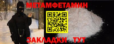 2c-b Нягань