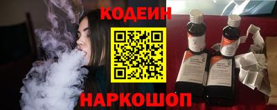 2c-b Нягань