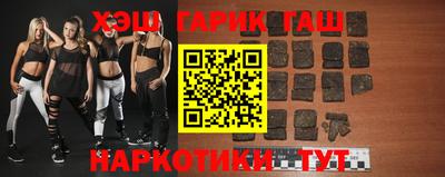 2c-b Нягань