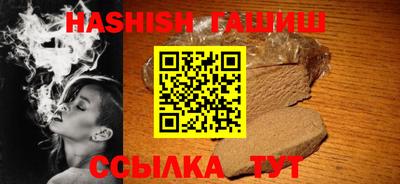 2c-b Нягань