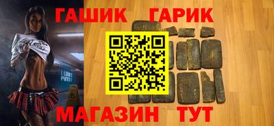 трава Обнинск