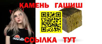 2c-b Нягань